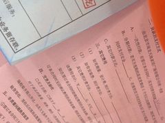 -闽龙广场