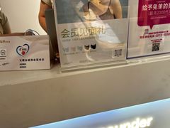 -文峰大世界(南大街店)