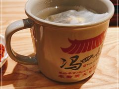 -冯四孃乐山跷脚牛肉(皇庭广场店)