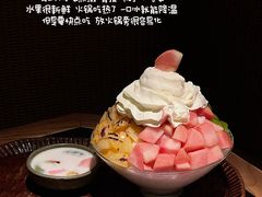 -三出山火锅(万象天地店)