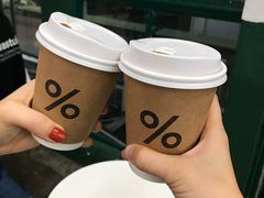-% Arabica阿拉比卡咖啡(武康路店)
