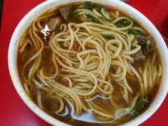 -乐天拉面(桃花街店)