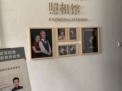 -白箱照相馆·外拍