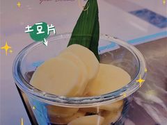 -王家渡火锅(金宝汇店)