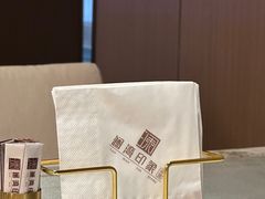-星漾里•SPA•足道•按摩•养生(吕厝店)