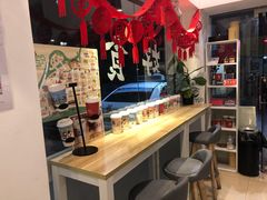 -一杯潮茶·专注潮汕茶饮(十二中创始店)