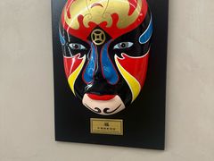 -嘉陵楼馋嘴城(簋街总店)