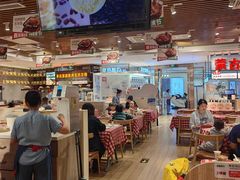 -西贝(凯德壹中心店)