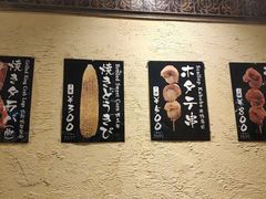 -小樽海鮮丼エン