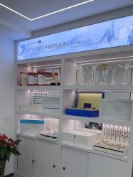 -蕾特恩专业祛痘