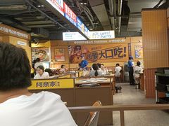 -阿亲家·韩式无限烤肉(春熙路店)