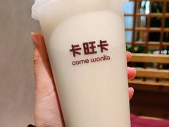 豆乳乌龙青-卡旺卡(马鞍山万达广场店)