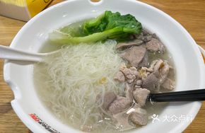 Three Delicacies Noodle Soup