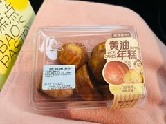 -鲍师傅糕点(永安里店)
