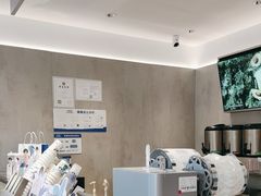 -茶百道(广州天河华师校内店)