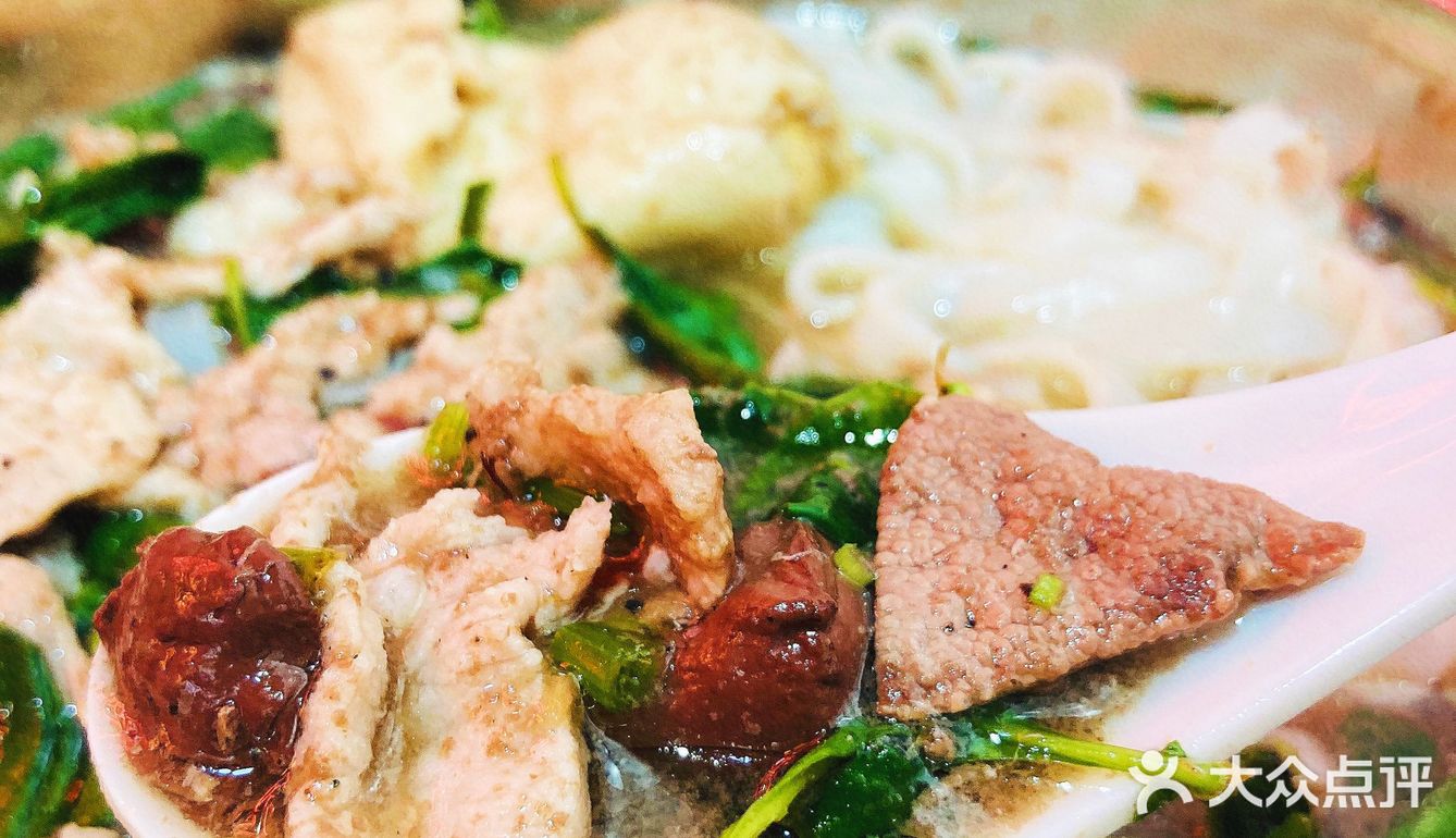 猪肉店卖杀猪粉‼️新鲜‼️