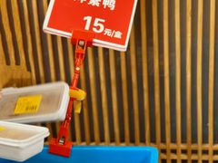 -龙华素斋(龙华路店)