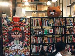 -元氏钵仔糕(北京路店)