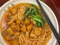 -三两春(浦三路店)