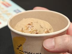 -LUNEURS月乐诗·法式冰淇淋(北外滩来福士广场店)