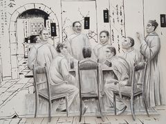 -上海蔡元培故居陈列馆