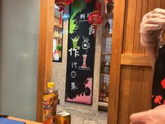 -老白清真烧烤(锦州旗舰店)