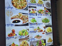 -蠔友汇(大东店)