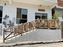 -辛庄国际文化艺术区