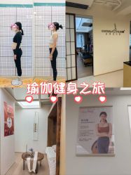 -康舒普拉提工作室control pilates