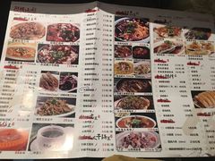 菜单-阿榕小厨(丈八一路店)