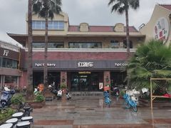 -红跑车(大学城店)