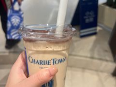 -CHARLIETOWN红茶公司(南京万象天地店)