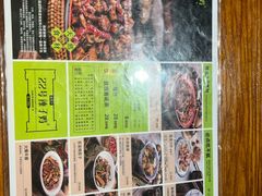 -22号传承新疆菜·柴窝堡辣子鸡
