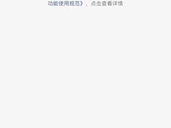 -康斐斯健身(银泰创意城店)