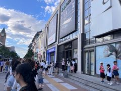 -吴裕泰茶莊(大栅栏店)