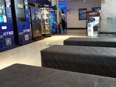 -金逸影城(明发IMAX店)