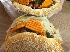 -三兄弟高炉烧饼