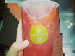 树夏草莓（始于颜值，陷于美味）-树夏(建设路店)