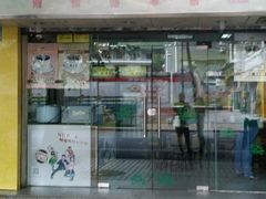 -海天堂(玉带濠店)