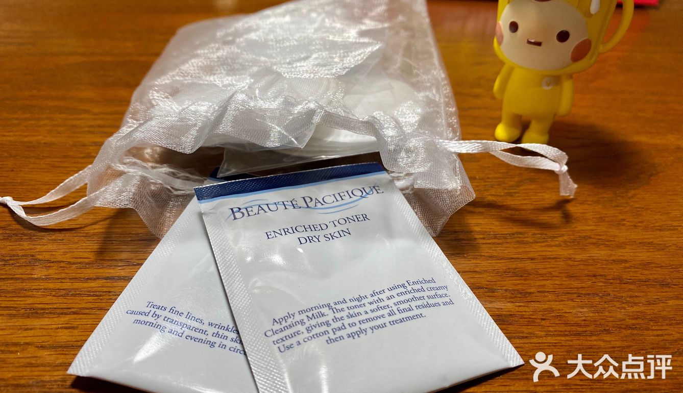 宝缔体验官｜拯救敏感肌·丹麦🇩🇰王室御用护肤品👑