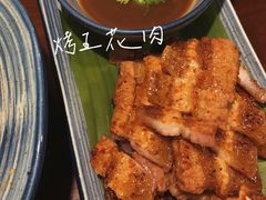 -紫滇源云南生态菜(丹凤街店)