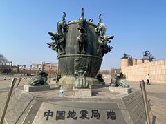 -中国唐山地震博物馆