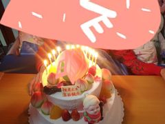 福桃贺寿-津乐园(芥园道店)