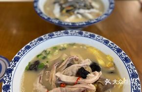 Pork Tripe and Kidney Noodles