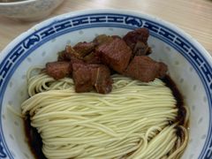 小排拌面-盛兴面馆(真儒大厦店)