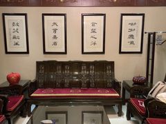 -鹿鸣春饭店(总店)