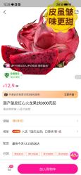点击看大图 -Dr.林醫生产后修复·超级店(南京江宁同曦店)