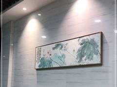 -长平老姿娘夜粥(平东一街店)