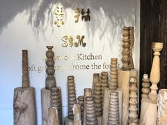 -素描餐厅(灵隐天竺店)