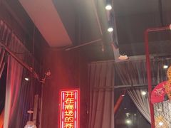 -老闵田螺馆·南昌特色小炒(梦时代店)
